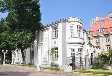 原奧匈領事館