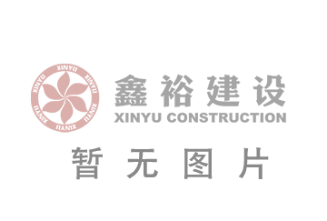 意式風情街